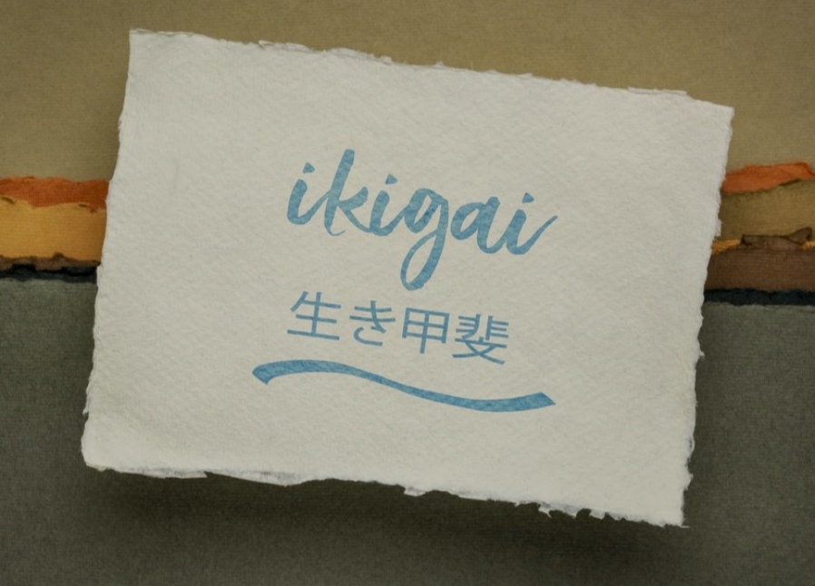 Ikigai